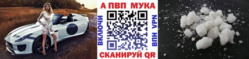 Где продают наркотики Октябрьский АМФ Alpha PVP МЕФ МАРИХУАНА