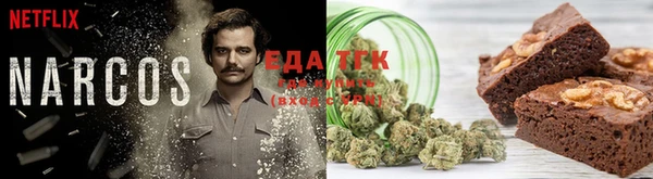 героин Алексеевка