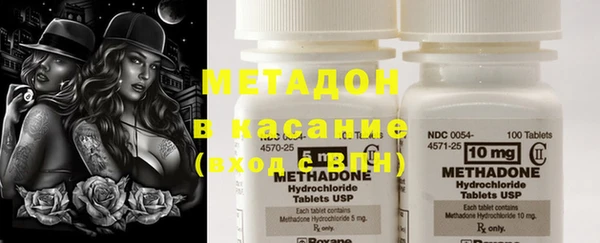 кокаин колумбия Алзамай