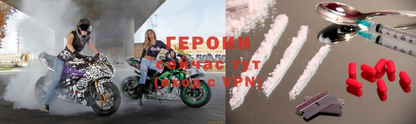 кокаин колумбия Алзамай