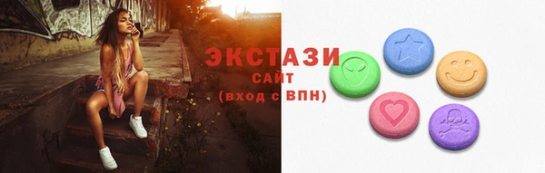 кокаин колумбия Алзамай