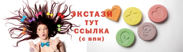 эйфоретик Чекалин