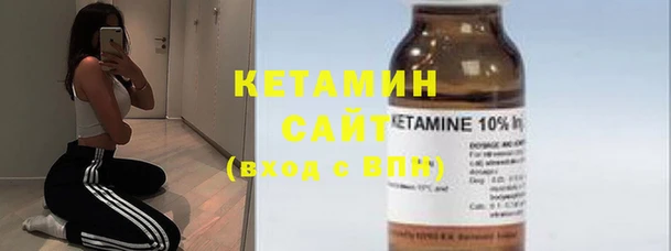 трава Алексин
