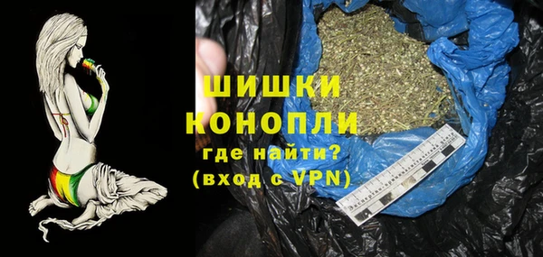 трава Алексин
