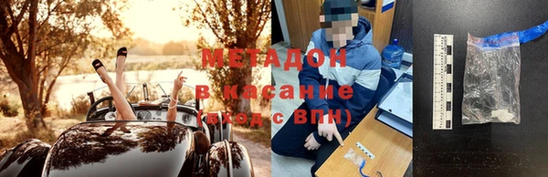 гашик Абаза