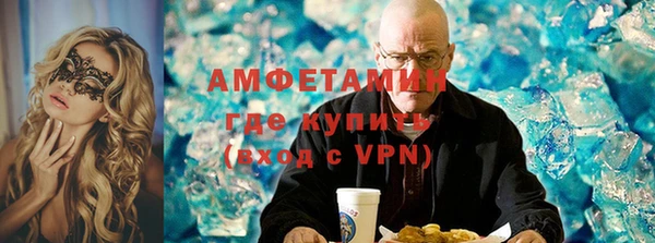 героин Алексеевка