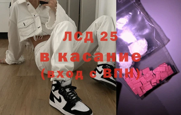 кокаин колумбия Алзамай