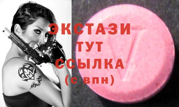 кокаин колумбия Алзамай