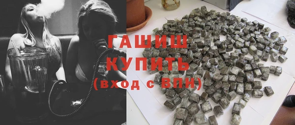 героин Алексеевка