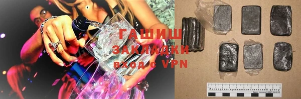 героин Алексеевка