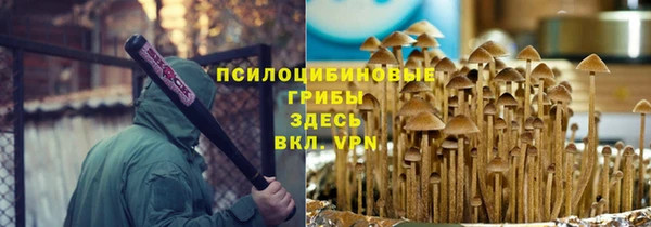 кокаин колумбия Алзамай
