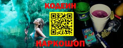 кокаин колумбия Новодвинск