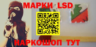 кокаин колумбия Новодвинск