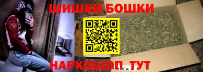 кокаин колумбия Новодвинск