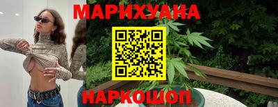 кокаин колумбия Новодвинск