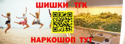 кокаин колумбия Новодвинск