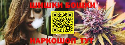 кокс Новокубанск