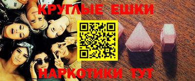кокс Новокубанск