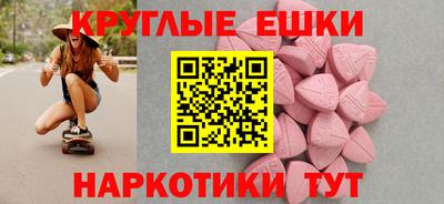 кокаин колумбия Новодвинск