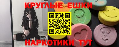 кокаин колумбия Новодвинск