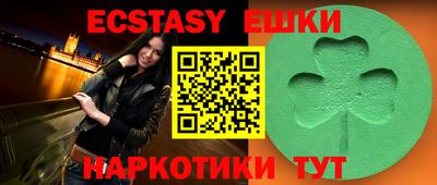 кокаин колумбия Новодвинск
