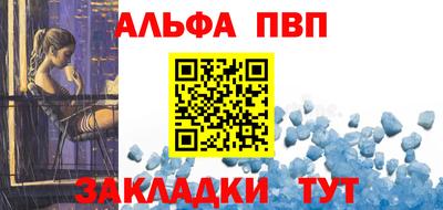 кокаин колумбия Новодвинск