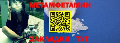 кокаин колумбия Новодвинск