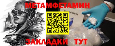 кокаин колумбия Новодвинск