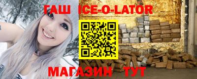 кокаин колумбия Новодвинск