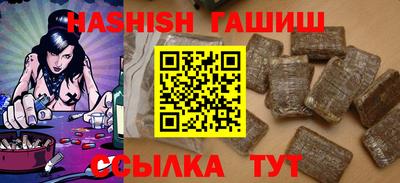 кокаин колумбия Новодвинск
