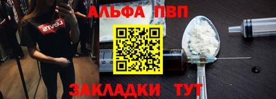 кокаин колумбия Новодвинск