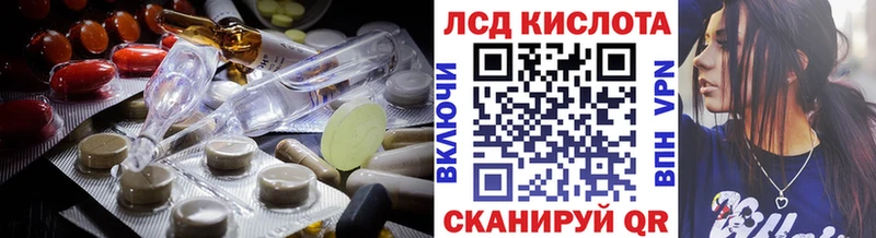 OMG зеркало  Октябрьский  Лсд 25 экстази ecstasy 