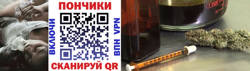 где купить наркоту  Октябрьский  Марихуана Ganja 